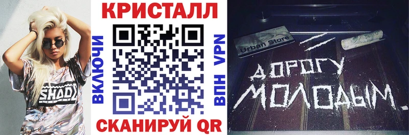 Amphetamine 98%  Губкинский 