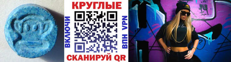 площадка какой сайт  Губкинский  ЭКСТАЗИ Cube 