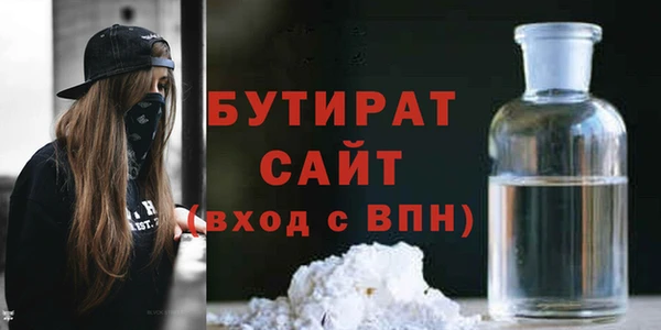 гидропоника Белоозёрский