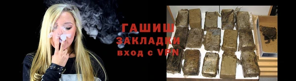мяу мяу мука Аркадак