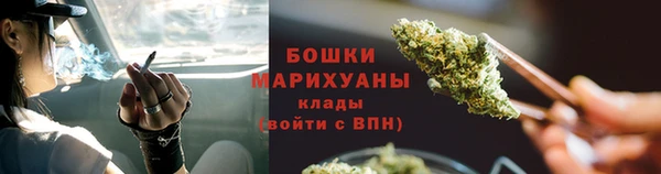 наркотики Арсеньев