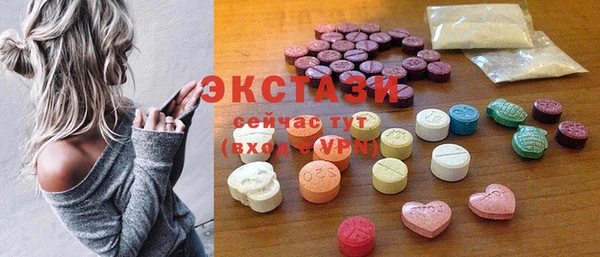 гидропоника Белоозёрский
