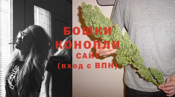 крисы Беломорск