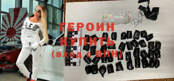 гидропоника Белоозёрский