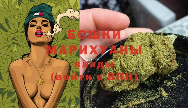 крисы Беломорск