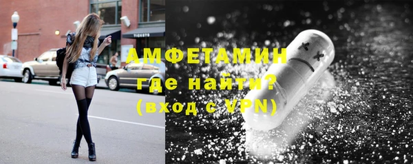 крисы Беломорск