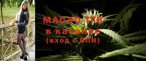 марки nbome Баксан