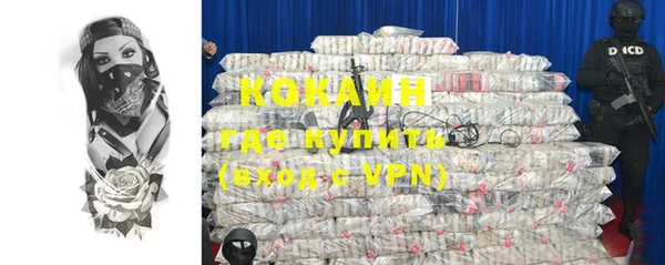 гидропоника Белоозёрский