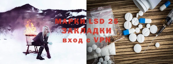 гидропоника Белоозёрский