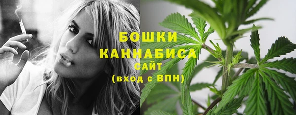 марки nbome Баксан
