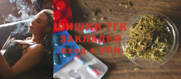 крисы Беломорск